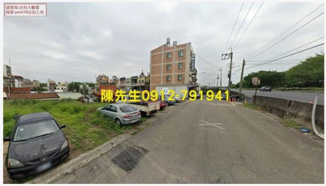 後龍建地-4