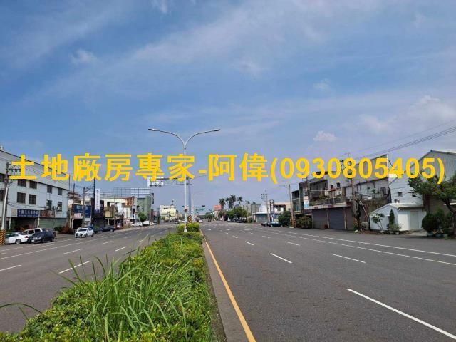 新營工業地-1