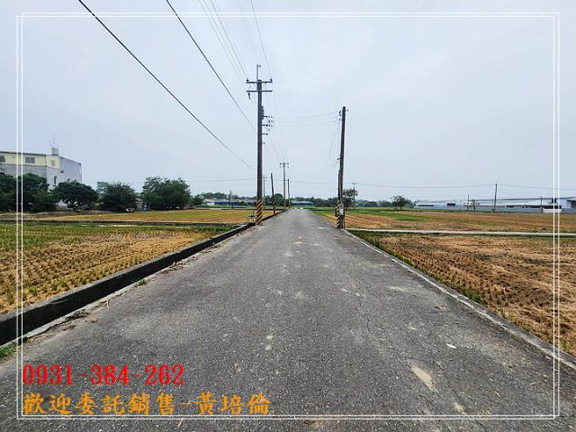0931384262