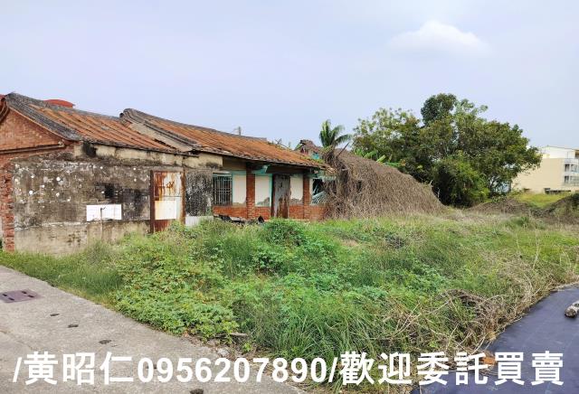 台南麻豆建地-1