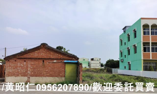 台南麻豆建地-2