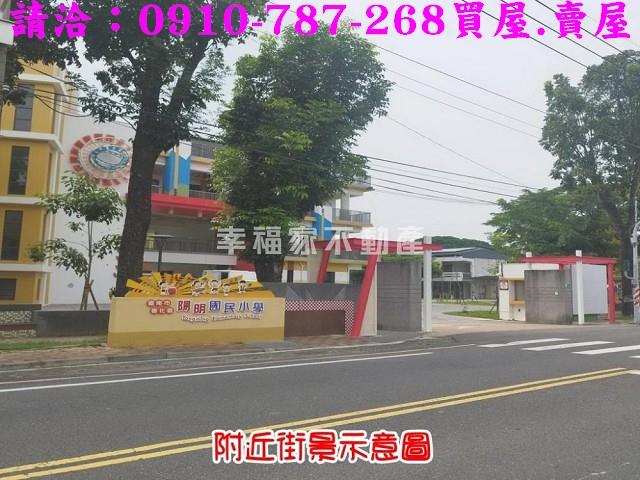 善化建地-12