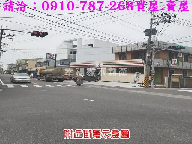 善化建地-13