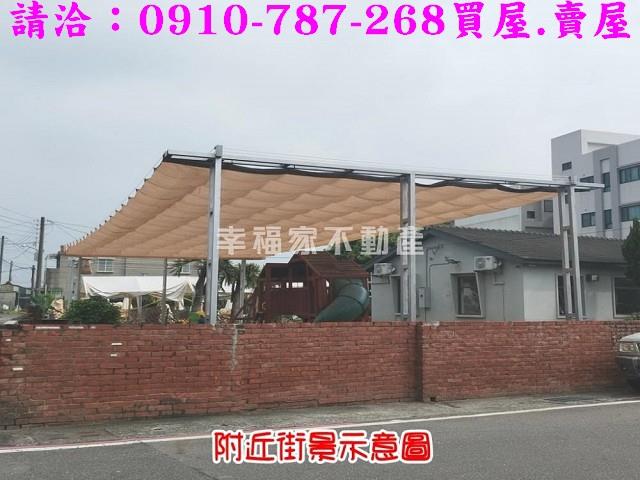 善化建地-15