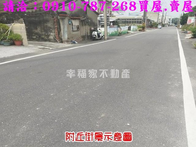 善化建地-2