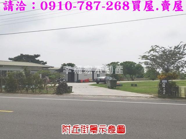 善化建地-3