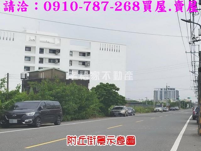 善化建地-4