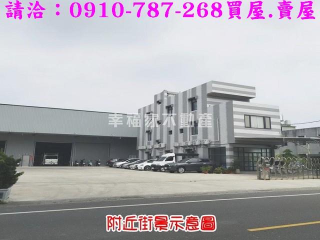 善化建地-5