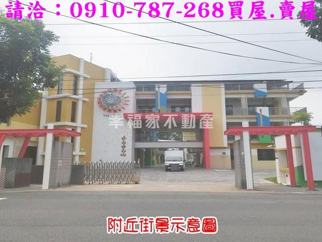 善化建地-8