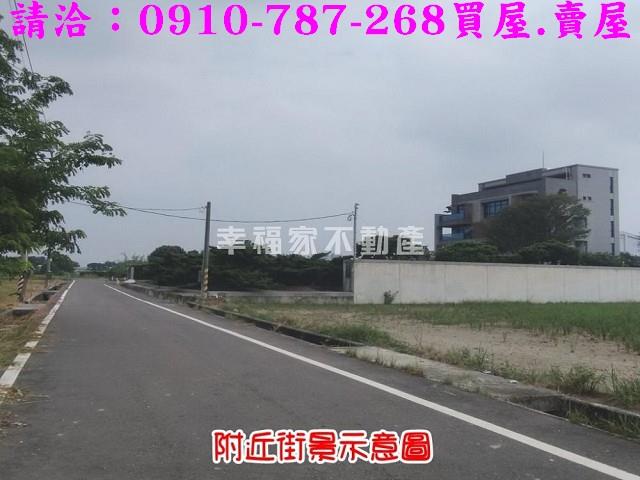 善化建地-9