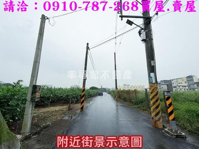 山上建地-14