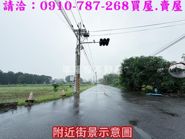 山上建地-1