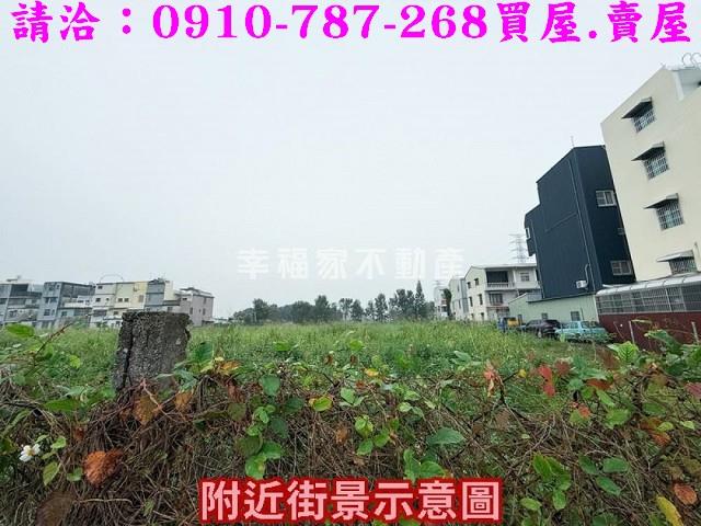 山上建地-2