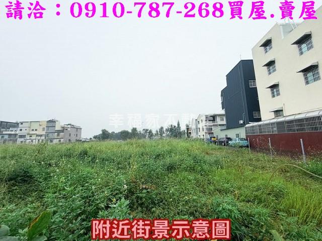 山上建地-5