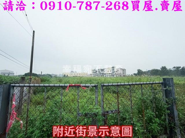 山上建地-7