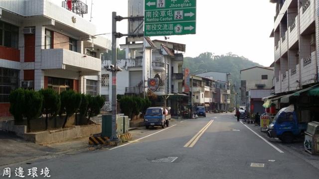 南投農地-4