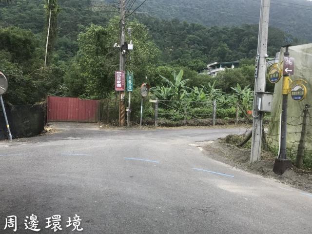 南投農地-3