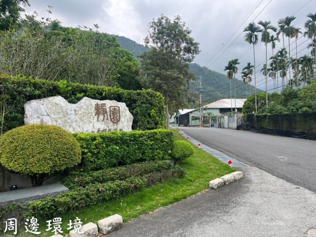 南投農地-7
