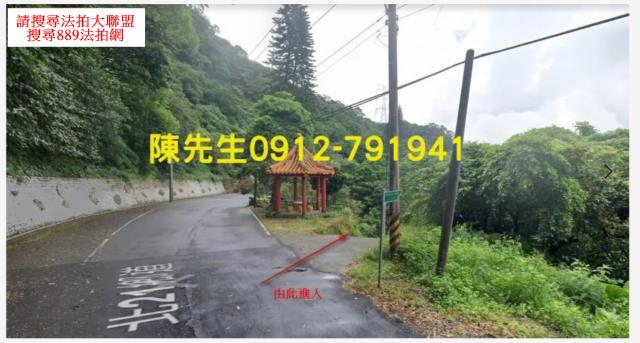 新北石門農地-15
