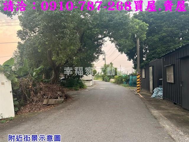 新營建地-12