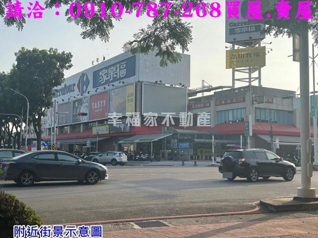 新營建地-14