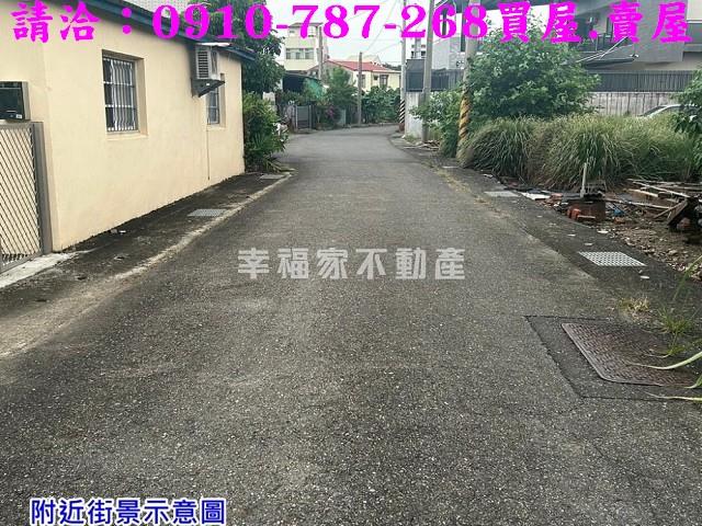 新營建地-2