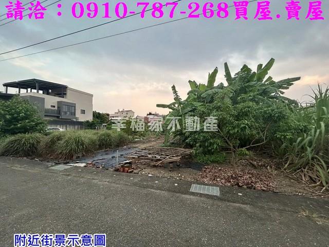 新營建地-5