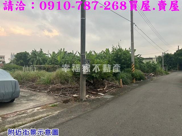 新營建地-6