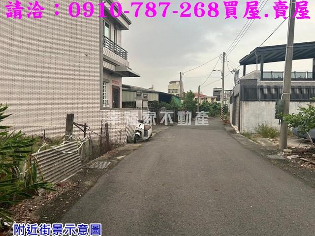 新營建地-7