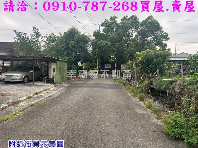 新營建地-8