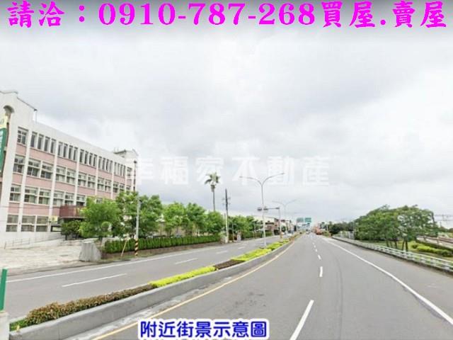 台南工業地-3