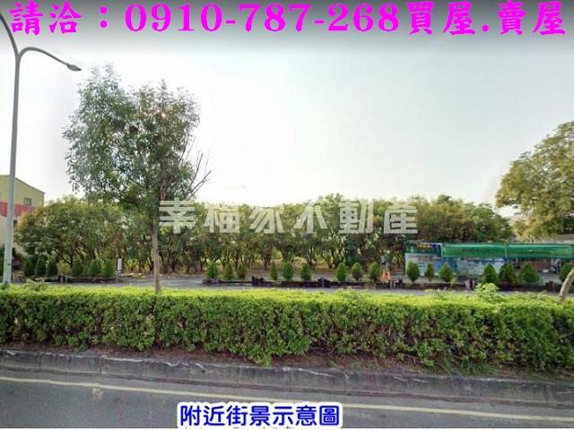台南工業地-7