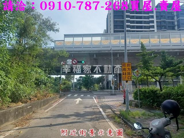 台南建地-10