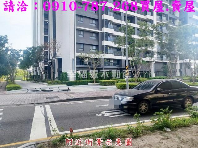 台南建地-7