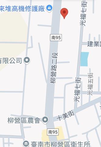 柳營建地-8