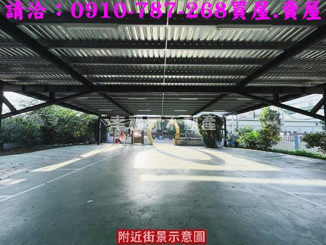 佳里農地-14
