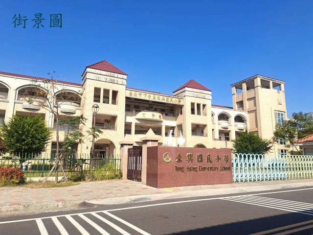 下營建地-1