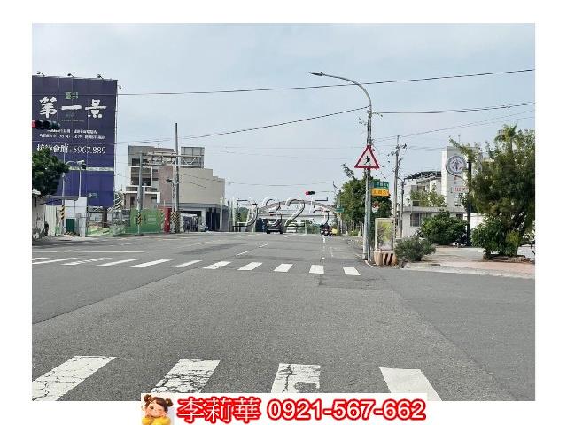 關廟建地-2