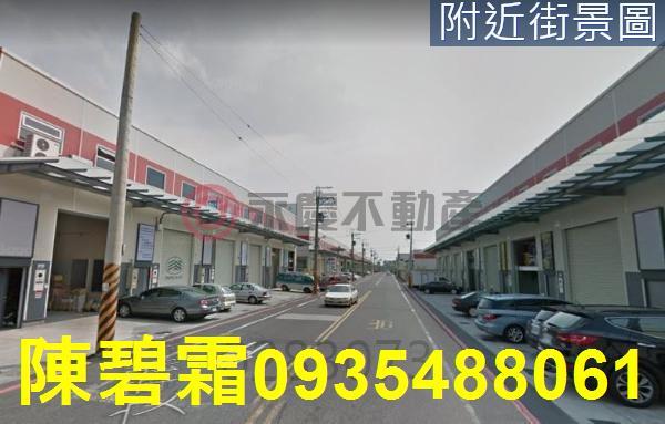 仁德工業地-1