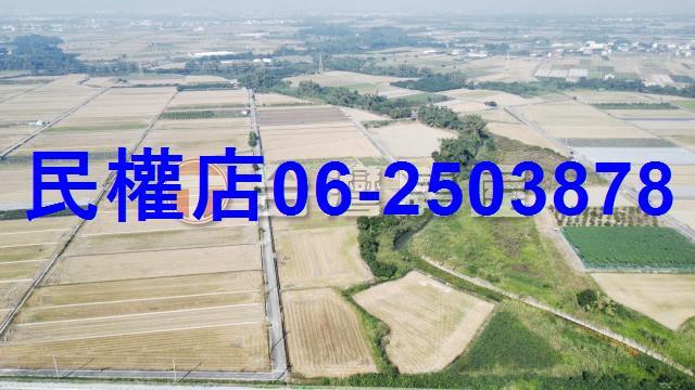 東山農地-6