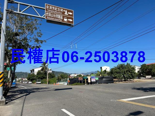 台南農地-12