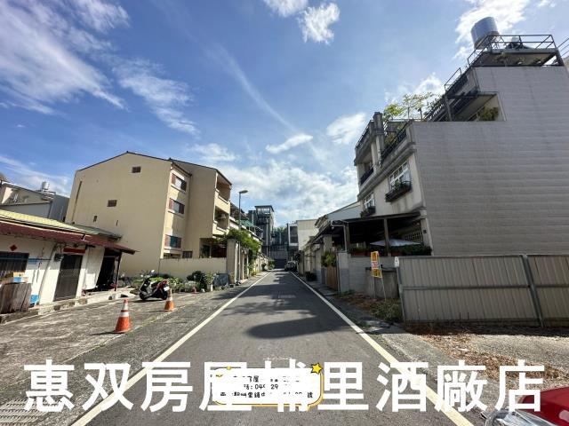 埔里建地-2