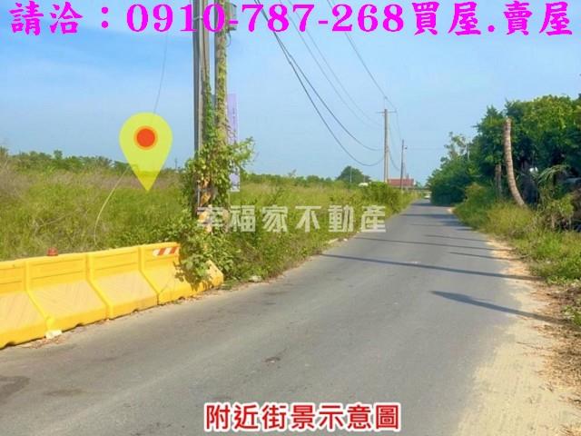 新市農地-15