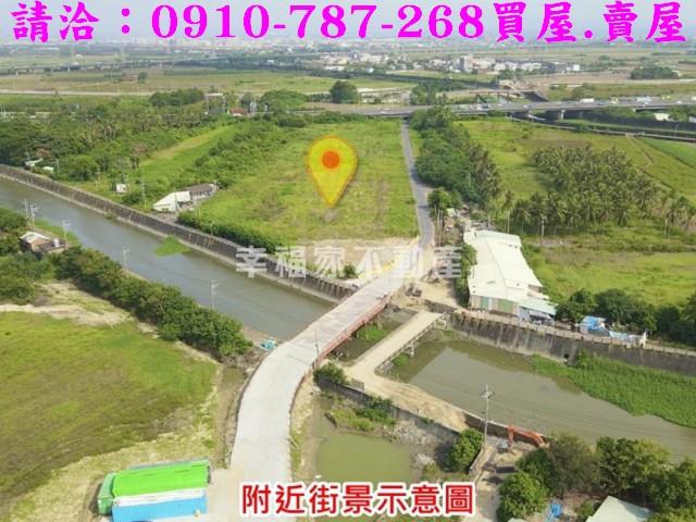新市農地-2