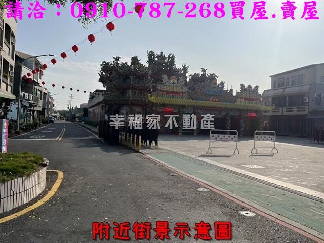 安定農地-14