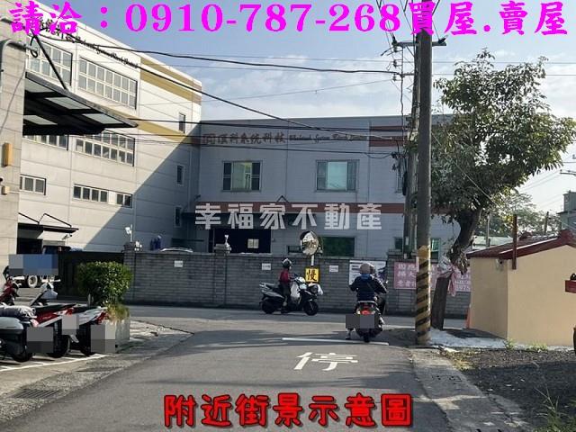 安定農地-3