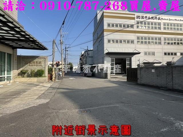 安定農地-9