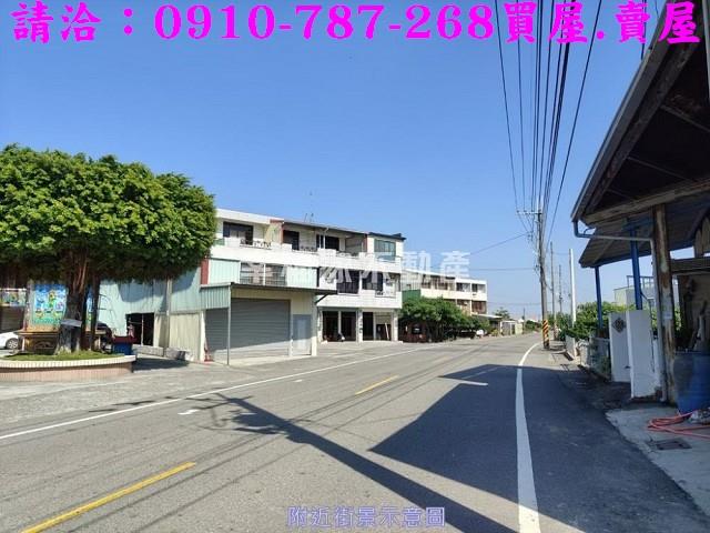 七股建地-1