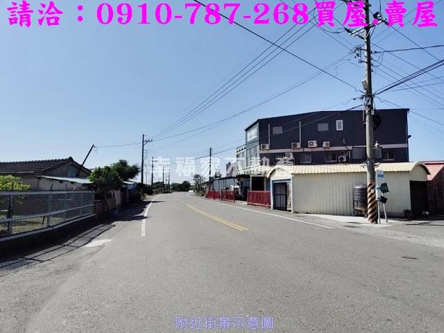 七股建地-2