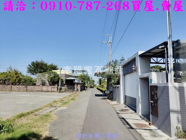 七股建地-8